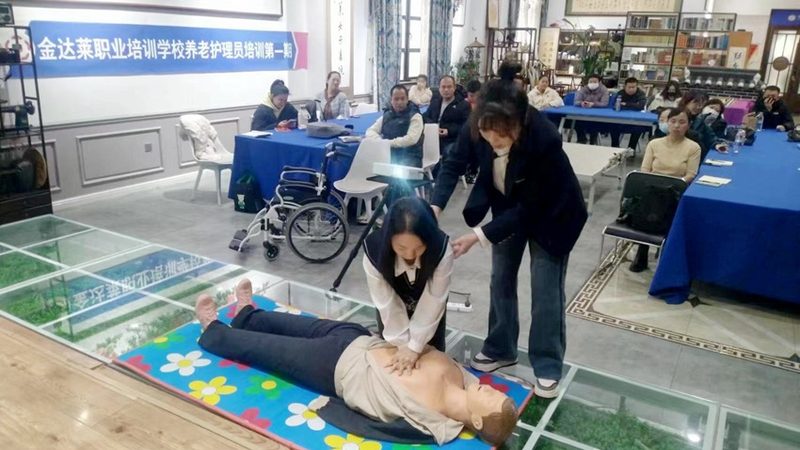社区助浴点，如何选购合适的设备？**