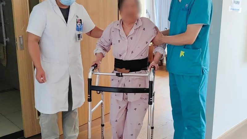 居家养老康复设备标准规范