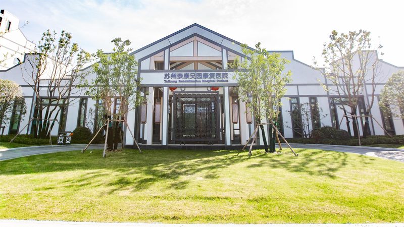 居家适老化改造，为长者安全生活保驾护航